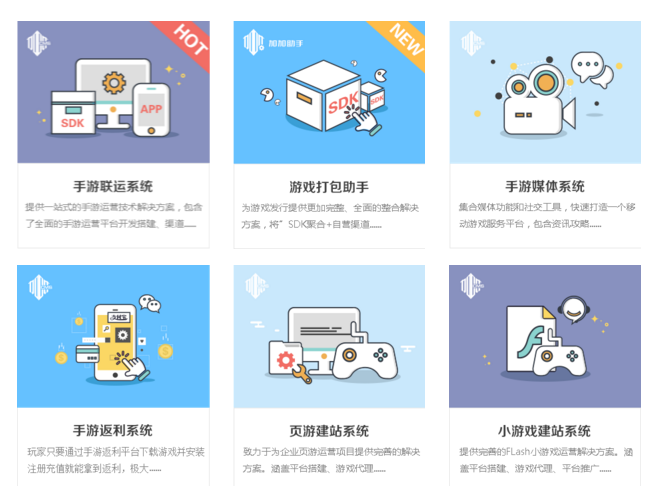 QQ截图20160627182714.png