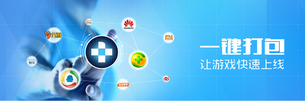 QQ截图20160628105109.png