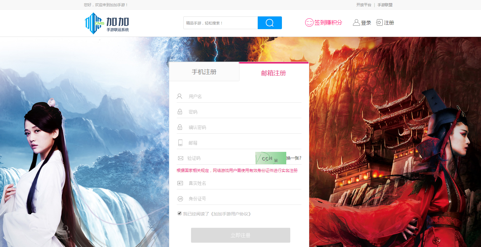 图片一.png