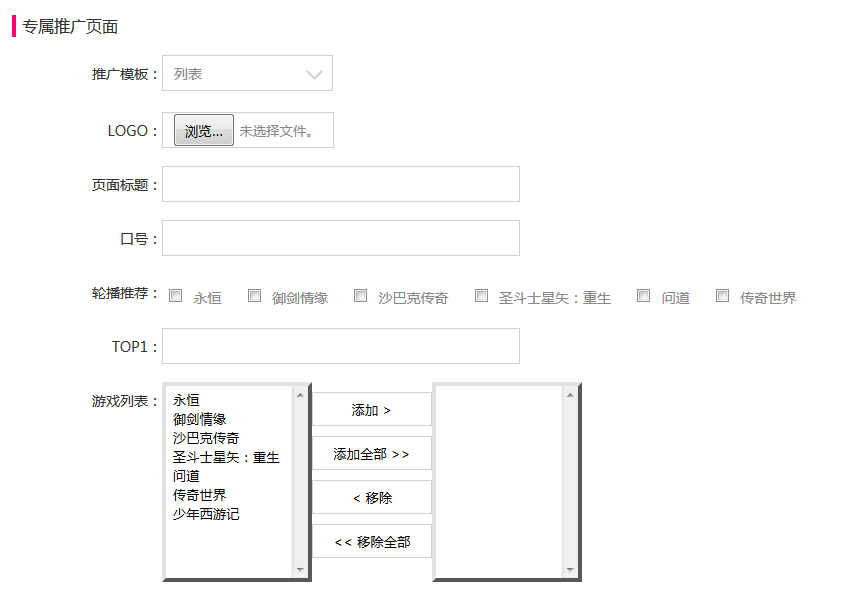 图片二.png