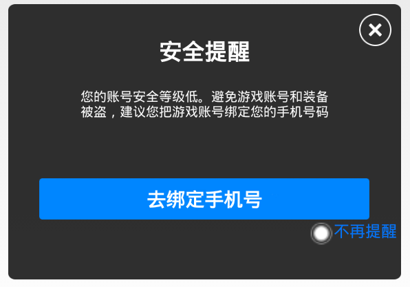 图片三.png