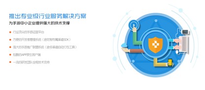 图片一.png