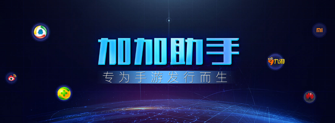 QQ图片20160923154755.png